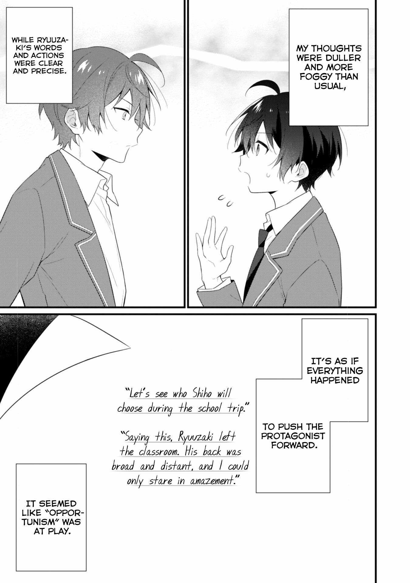 Shimotsuki-san Likes the Mob ~This Shy Girl is Only Sweet Towards Me~ Chapter 9 8